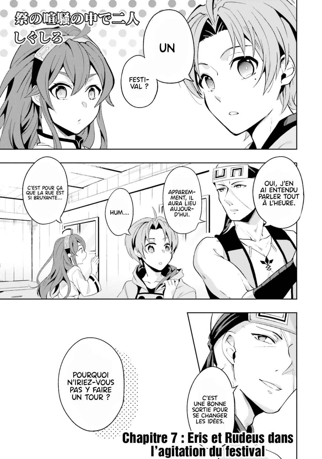 Chapter 7 - Page 4