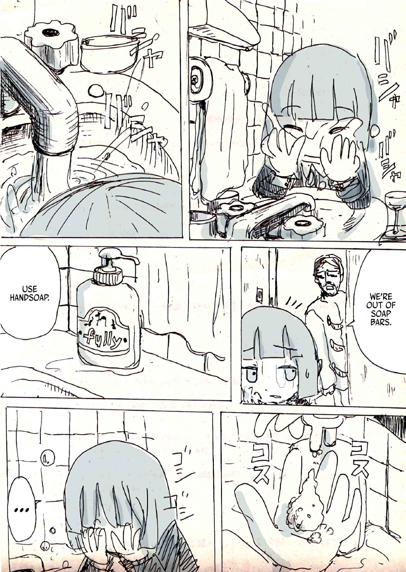 Chapter 6 - Page 7