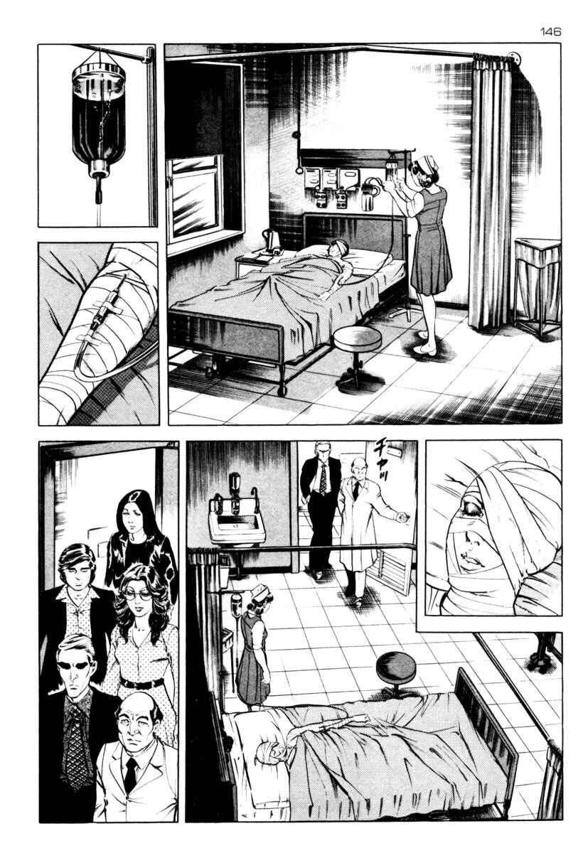 Chapter 31 - Page 2