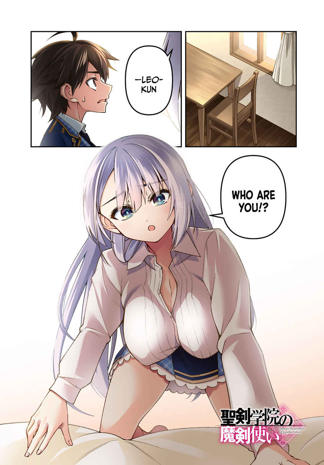 Chapter 48 - Page 2