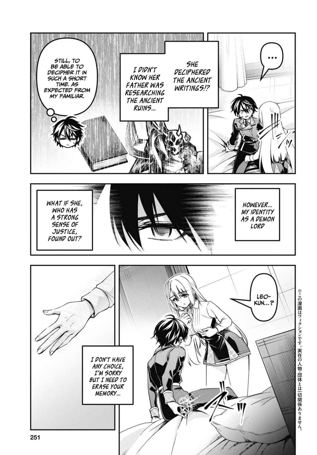 Chapter 48 - Page 4
