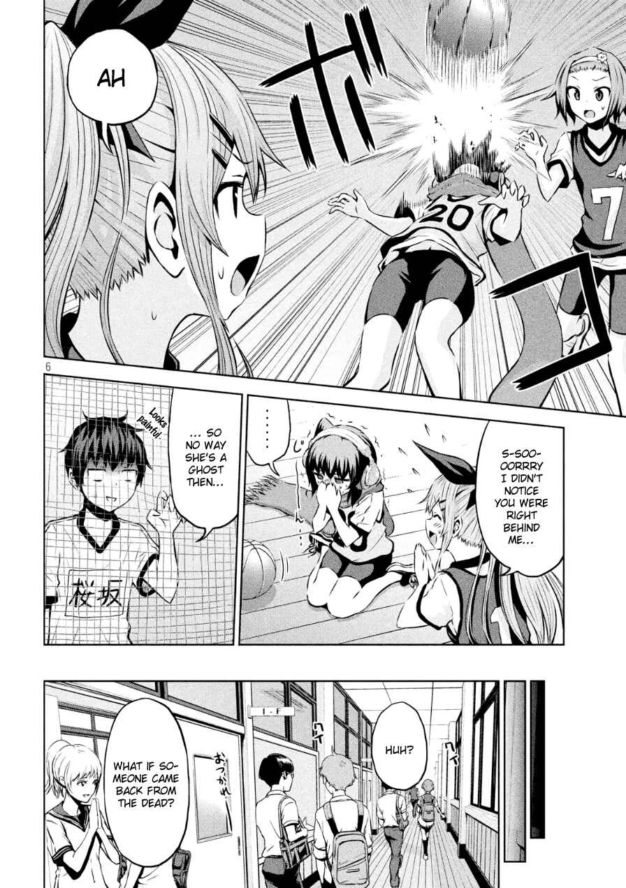 Chapter 2 - Page 6