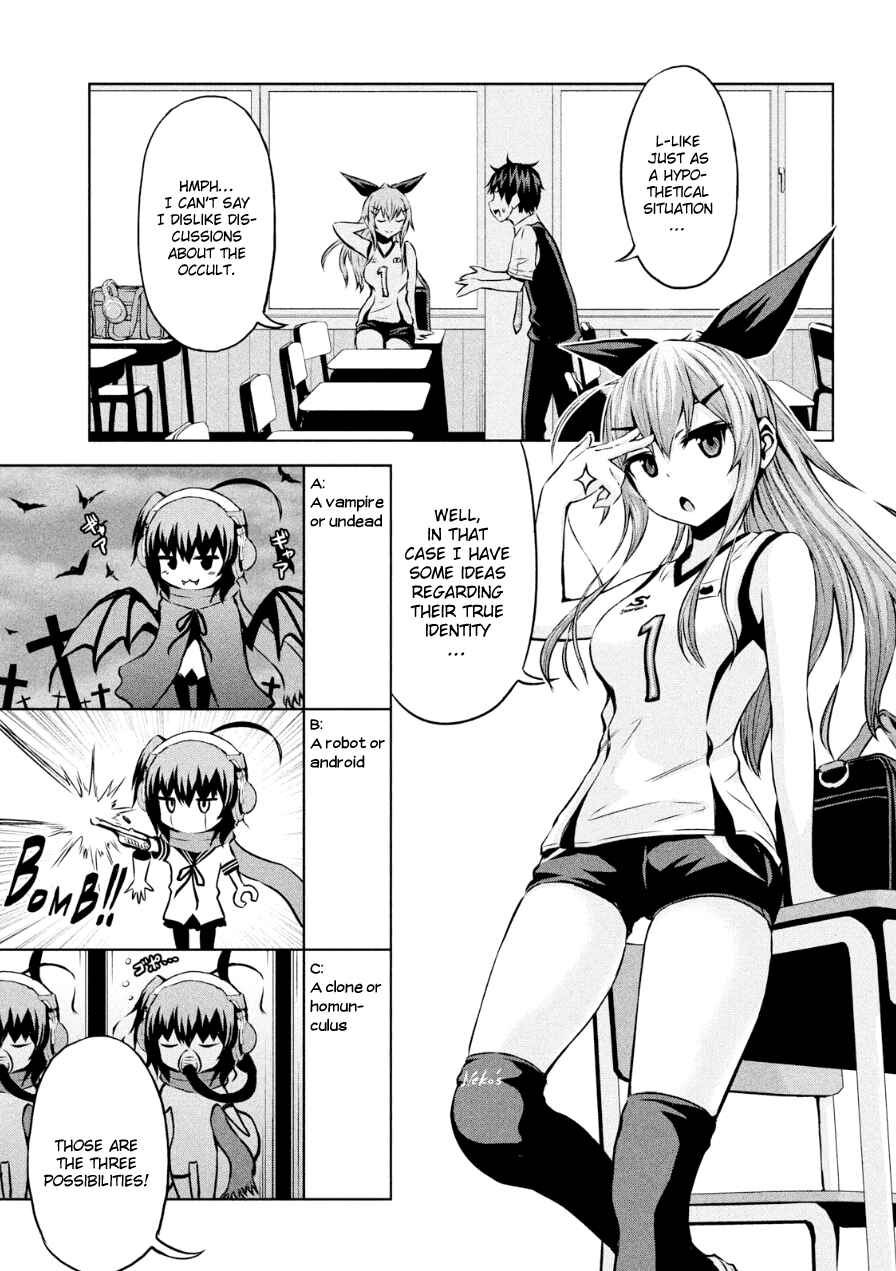 Chapter 2 - Page 7