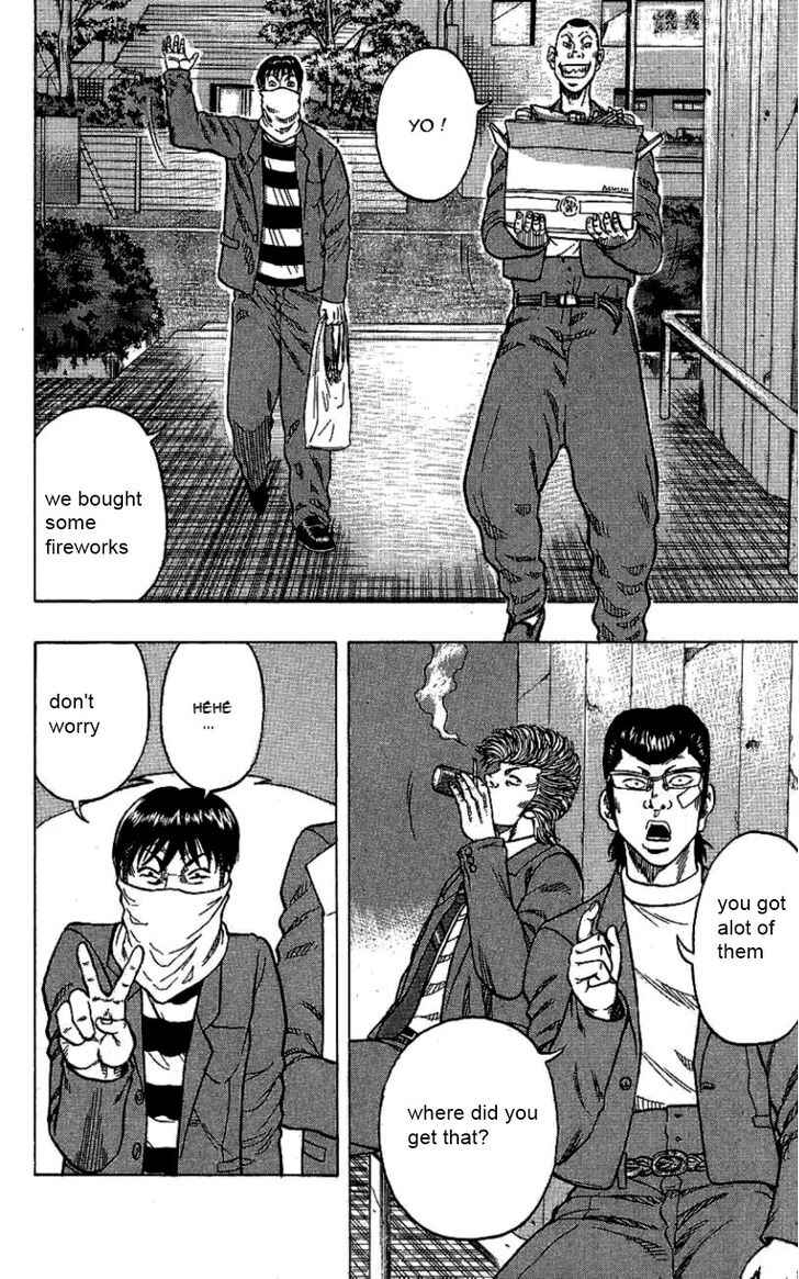 Chapter 7 - Page 3