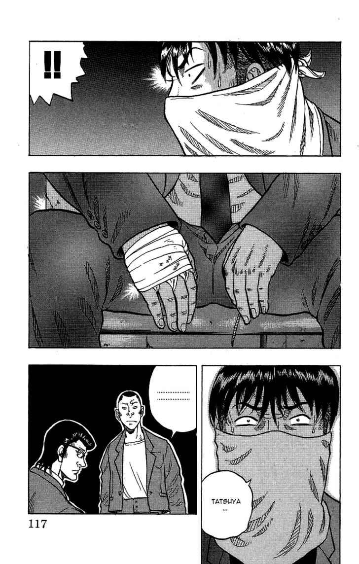 Chapter 7 - Page 8