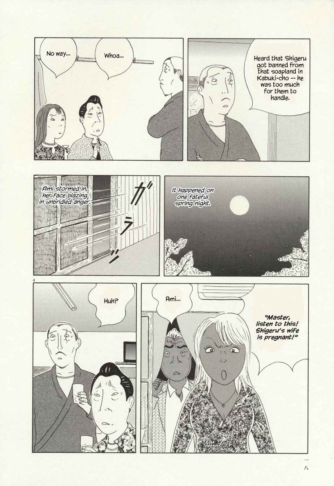 Chapter 59 - Page 5