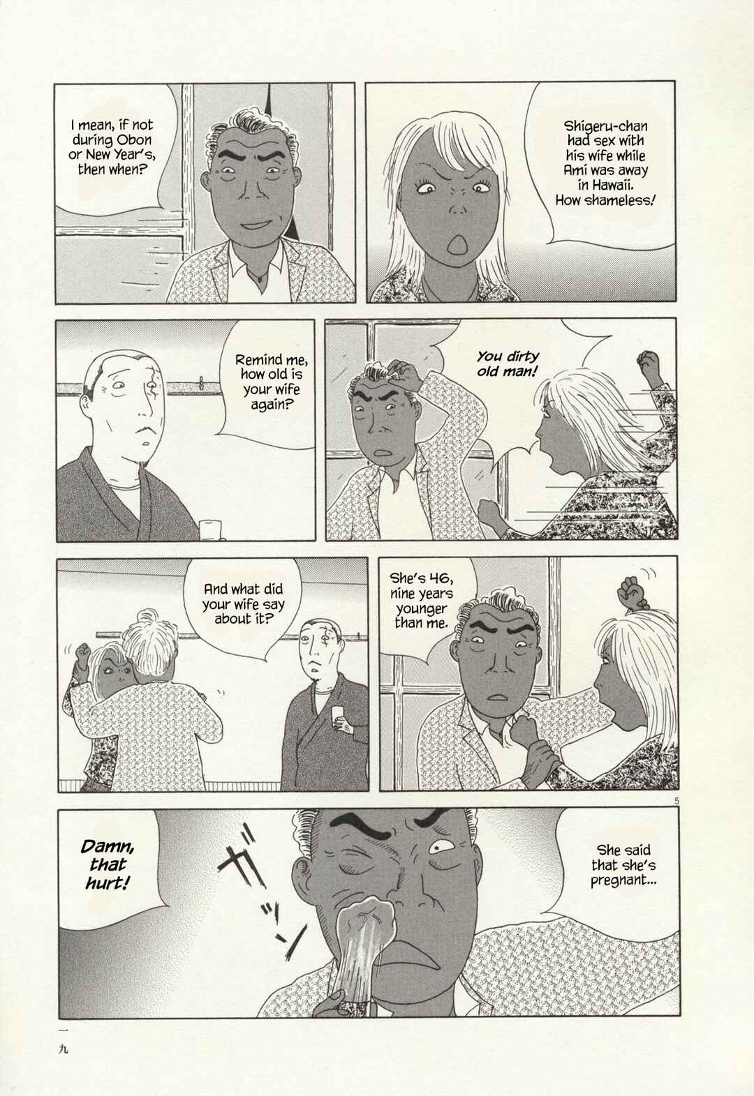 Chapter 59 - Page 6