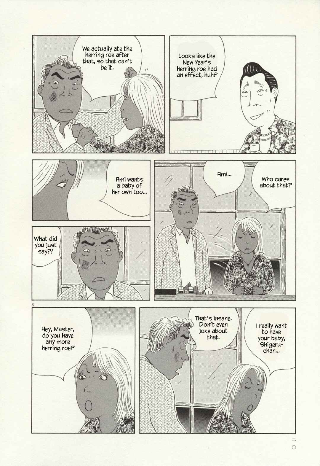 Chapter 59 - Page 7
