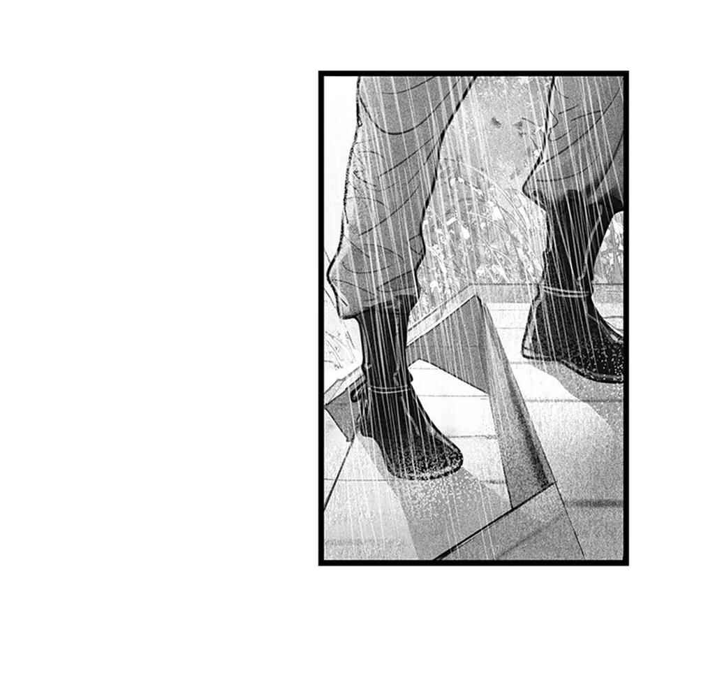 Chapter 1 - Page 10