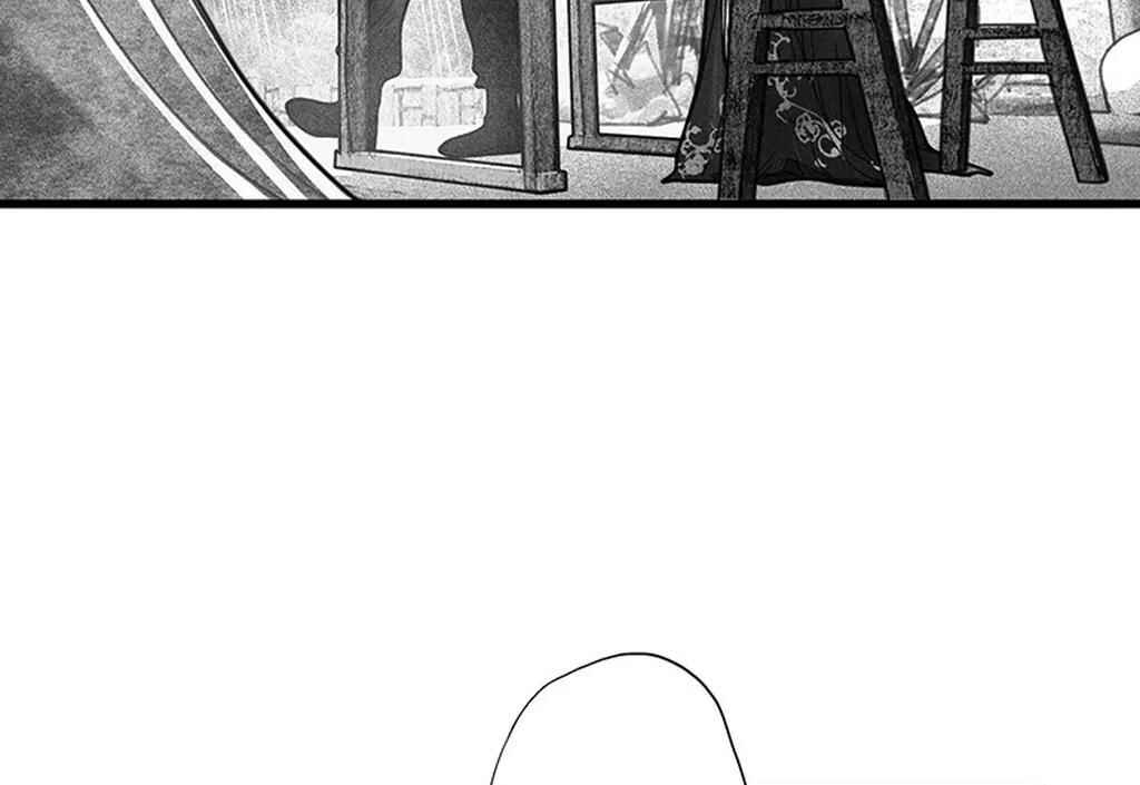 Chapter 1 - Page 22