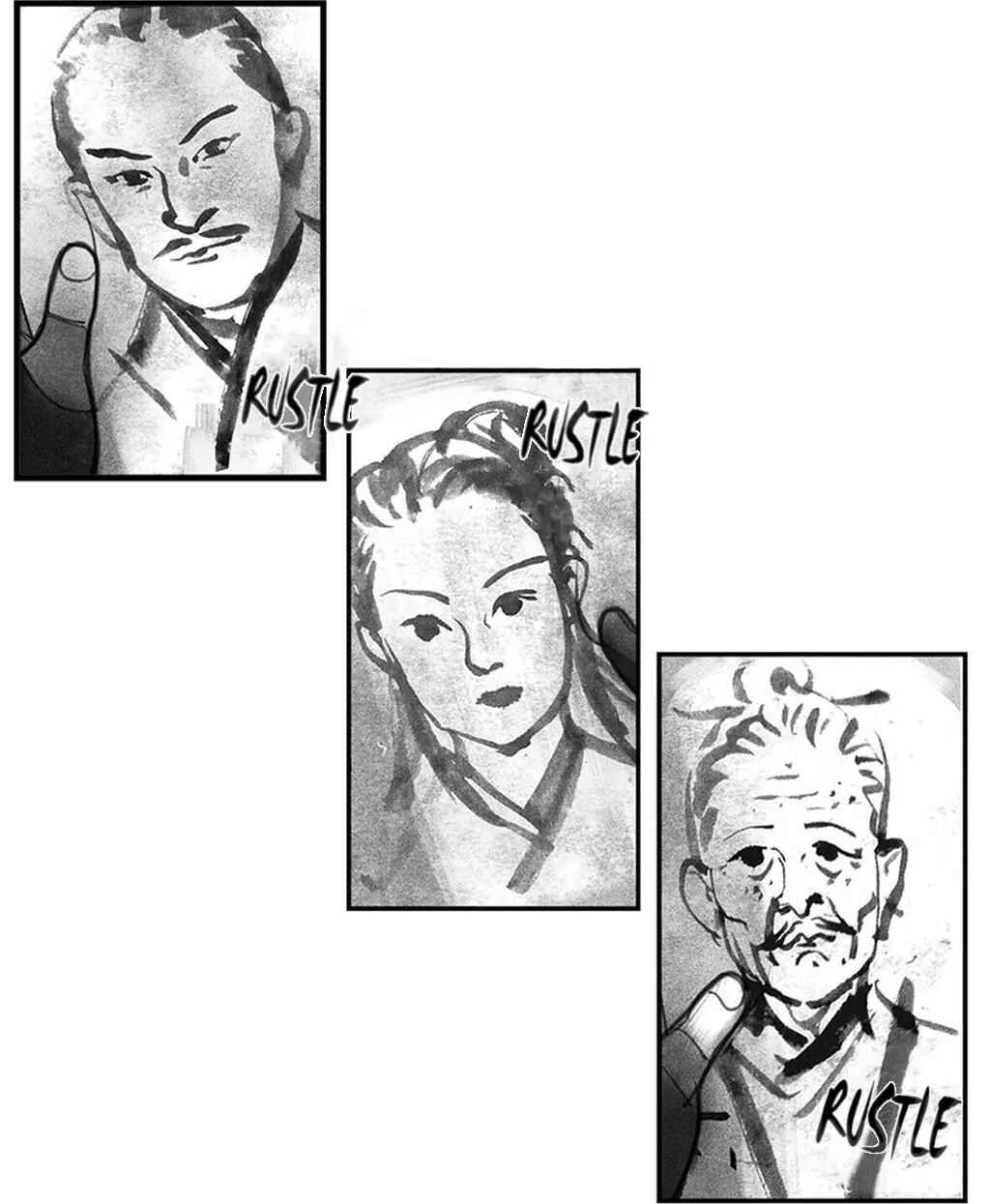 Chapter 1 - Page 25