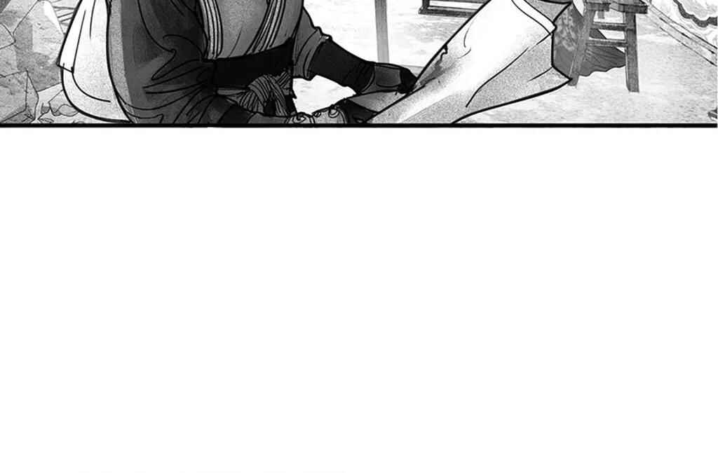 Chapter 1 - Page 29