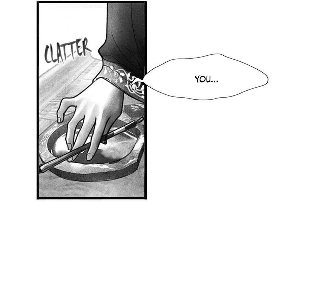 Chapter 1 - Page 30