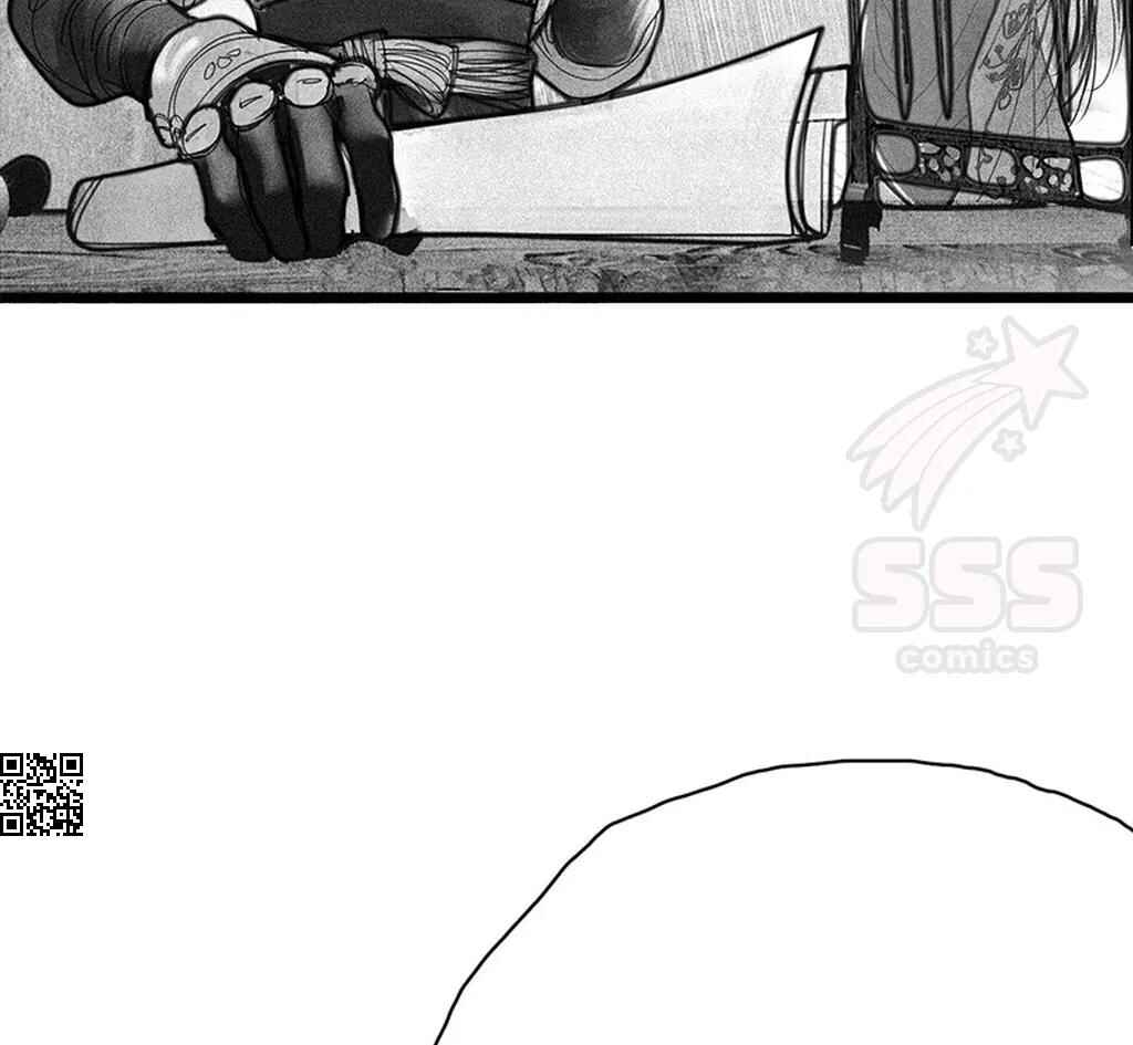 Chapter 1 - Page 38