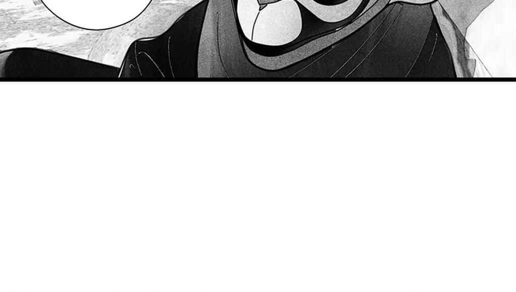 Chapter 1 - Page 58