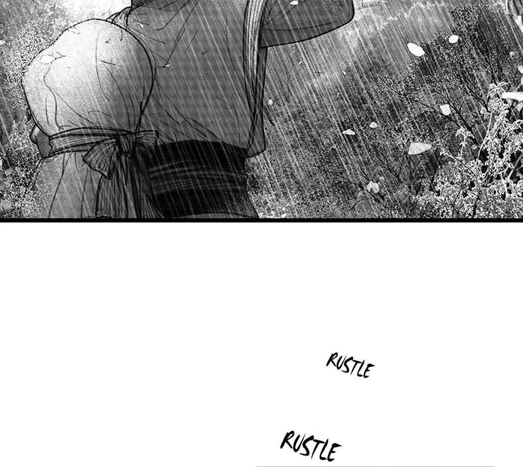 Chapter 1 - Page 6