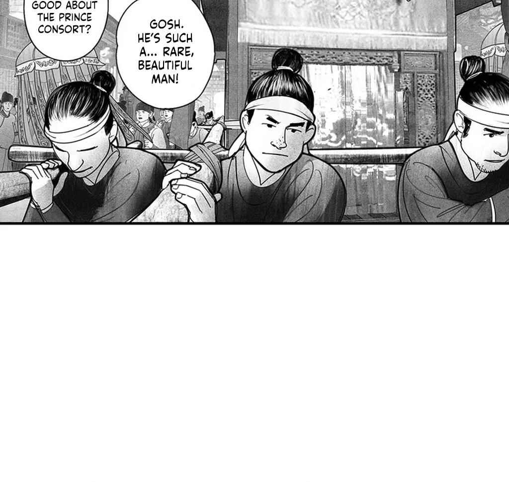 Chapter 1 - Page 71