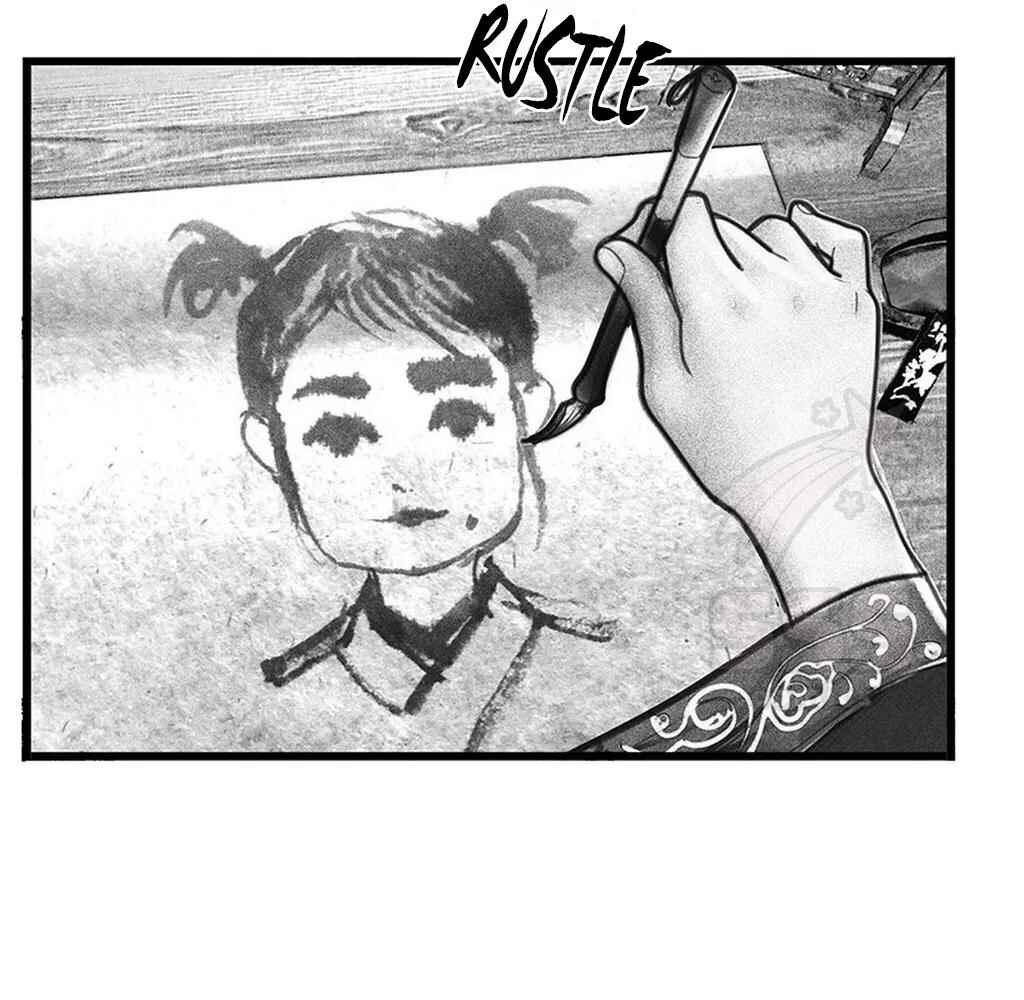 Chapter 1 - Page 8