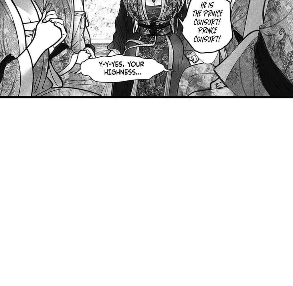 Chapter 1 - Page 83