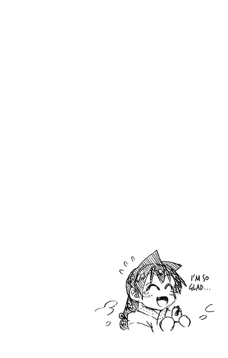 Chapter 189.5 - Page 10