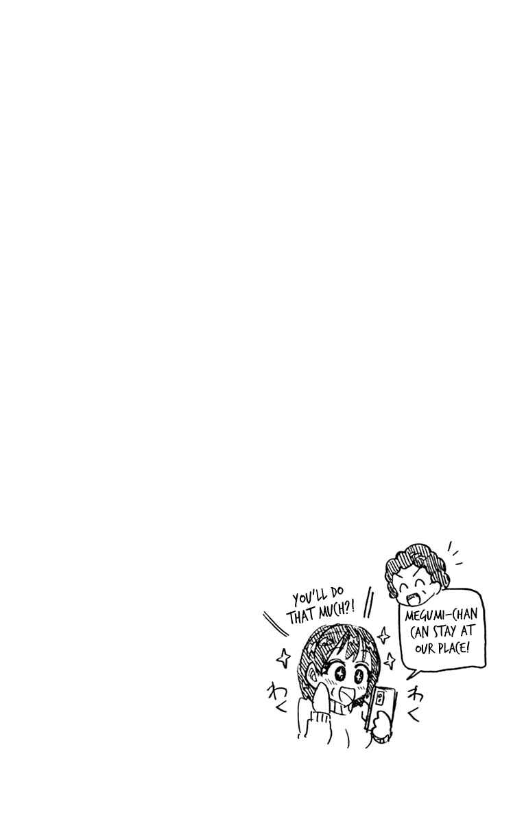 Chapter 189.5 - Page 14