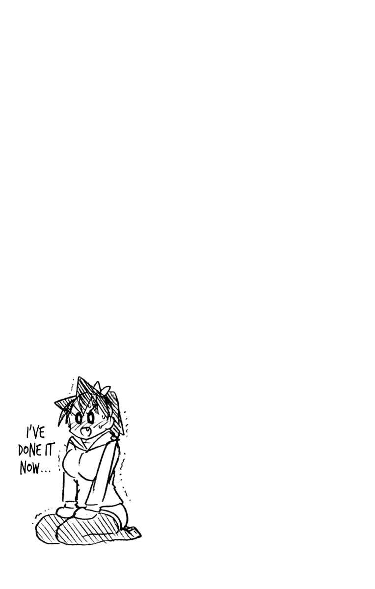 Chapter 189.5 - Page 23