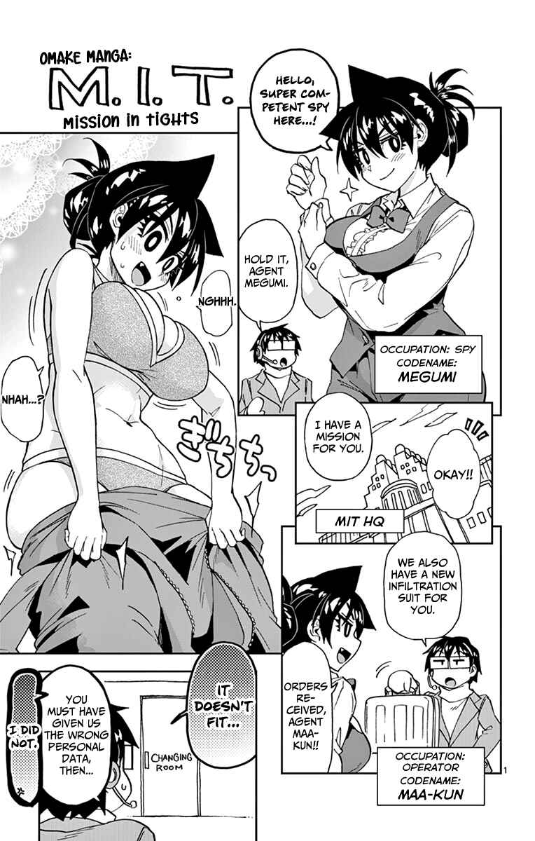 Chapter 189.5 - Page 27