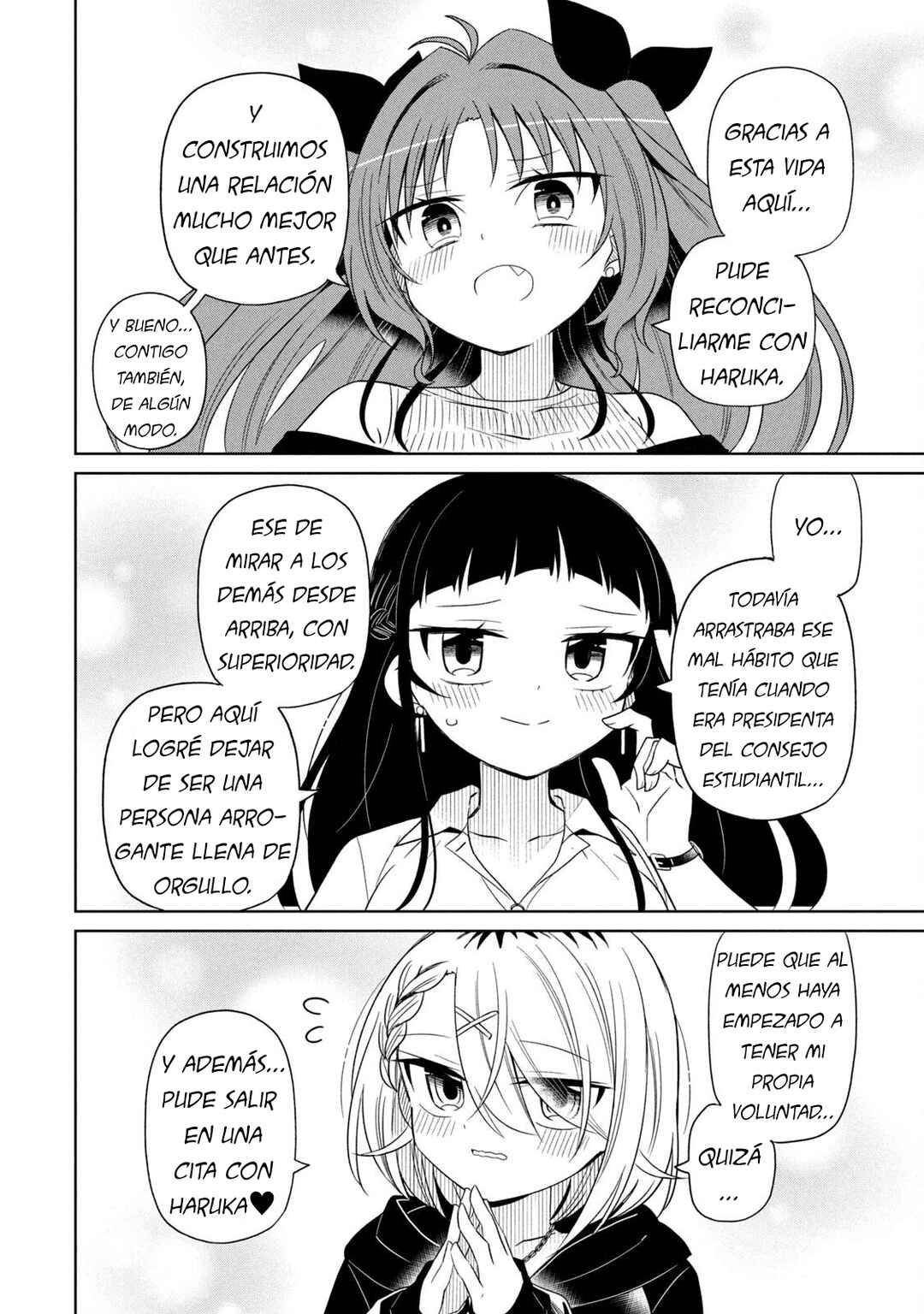 Chapter 89 - Page 14