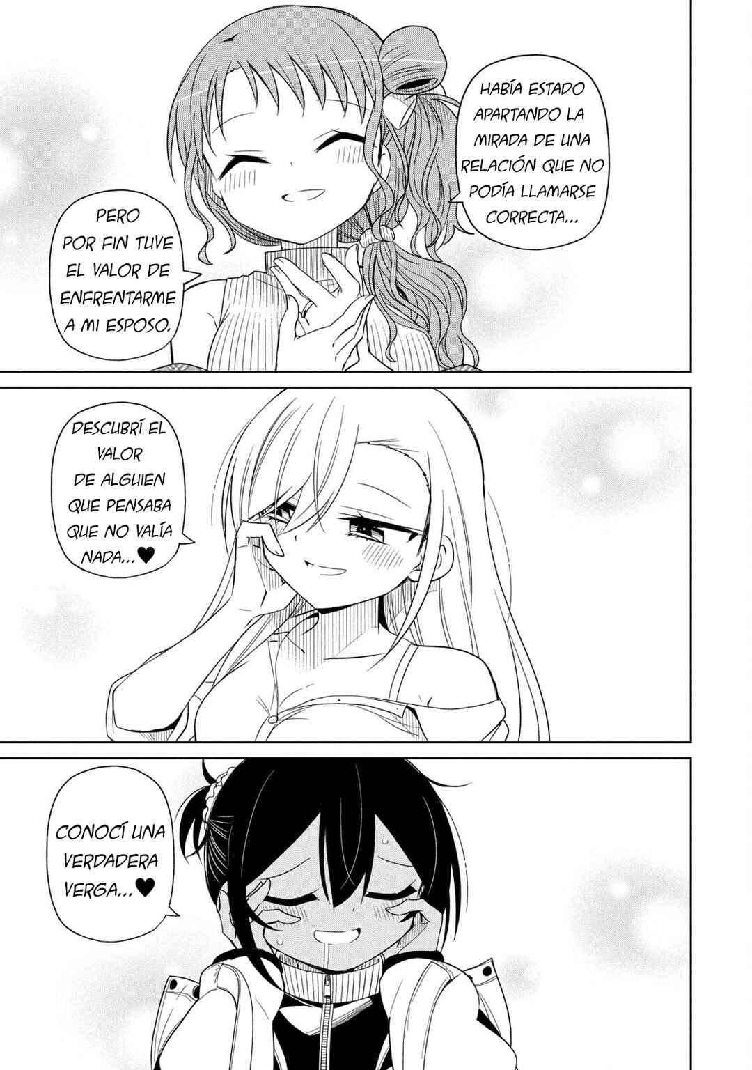 Chapter 89 - Page 15