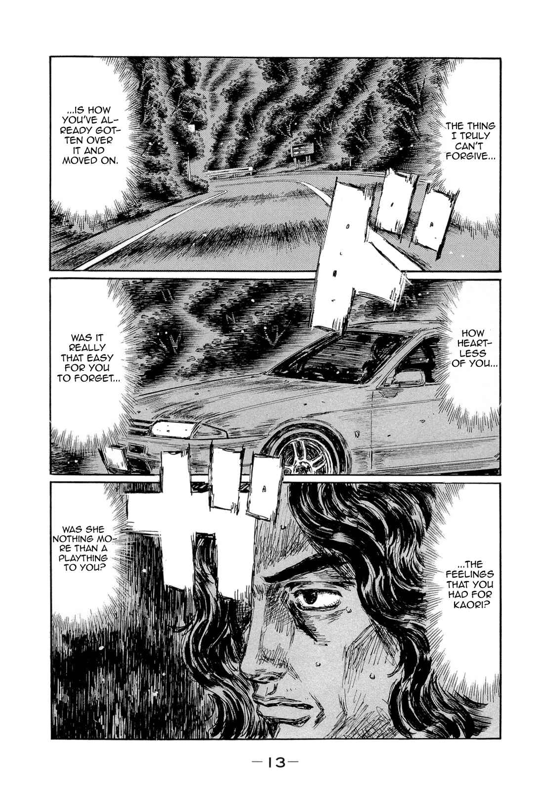 Chapter 595 - Page 1