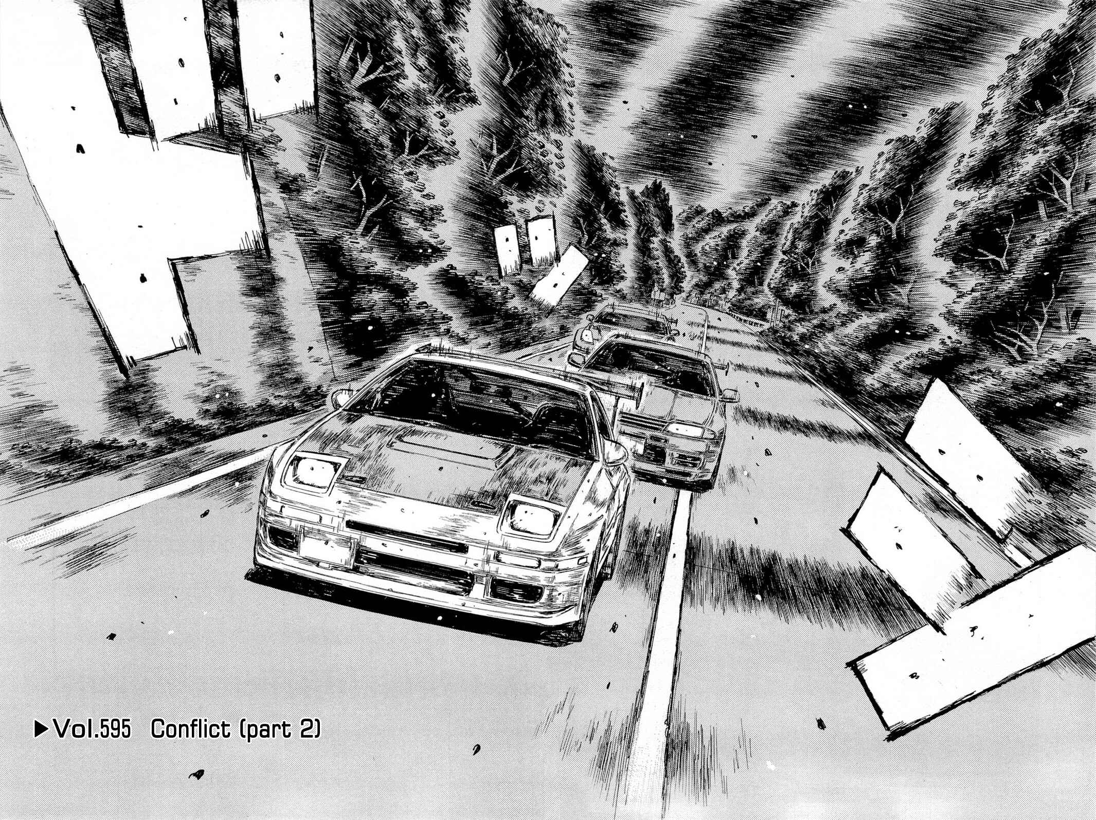 Chapter 595 - Page 2