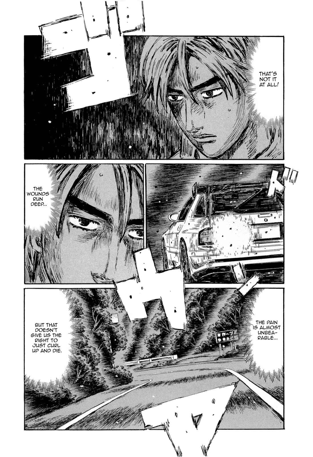 Chapter 595 - Page 3