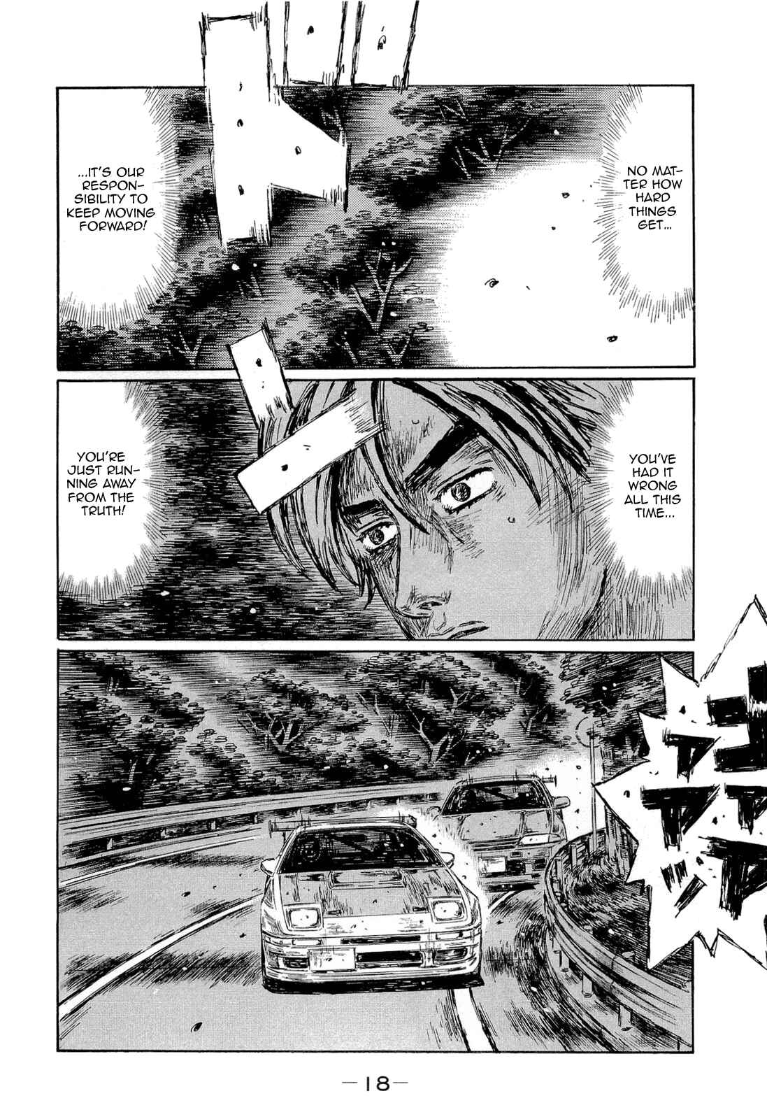 Chapter 595 - Page 5