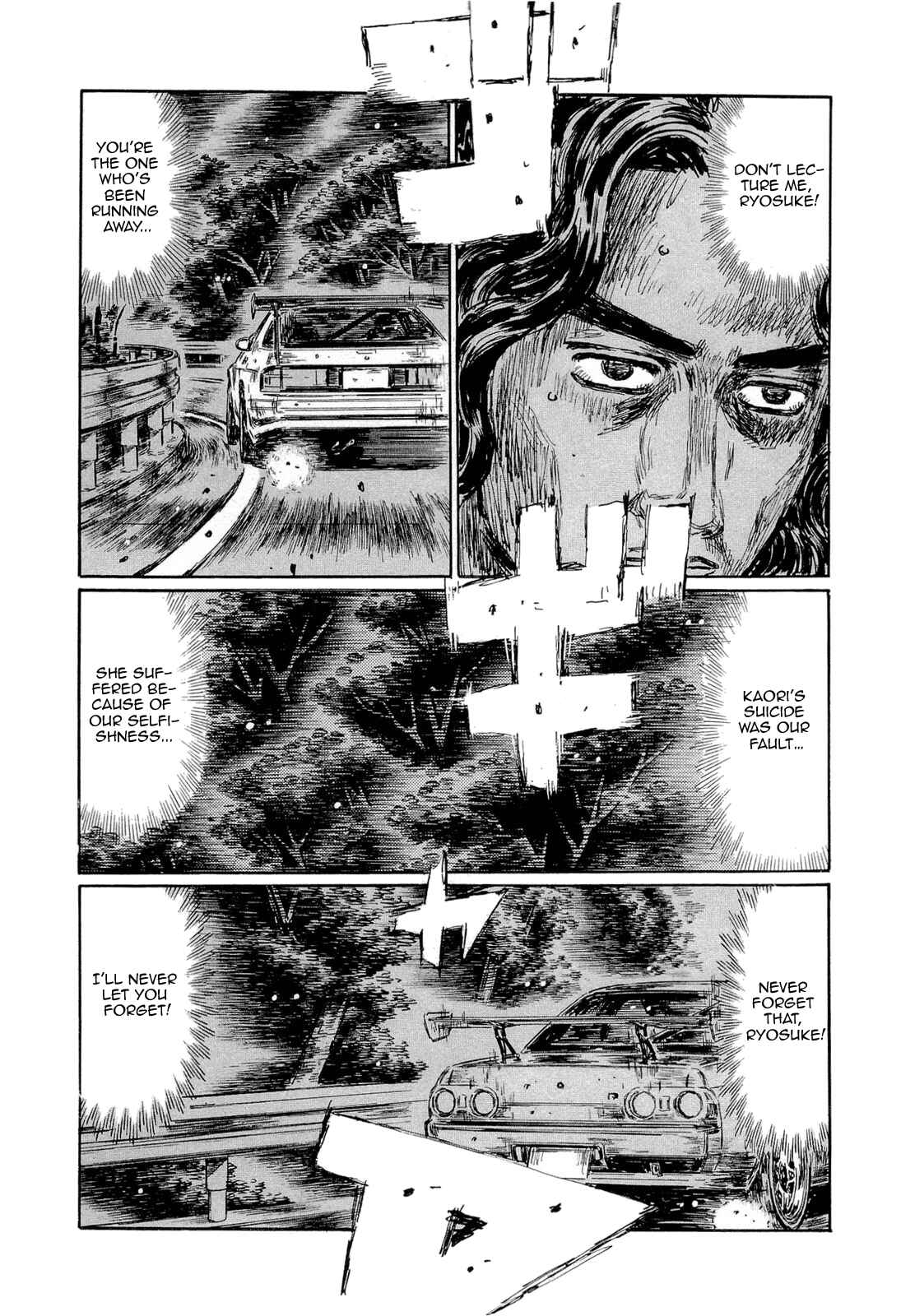 Chapter 595 - Page 6