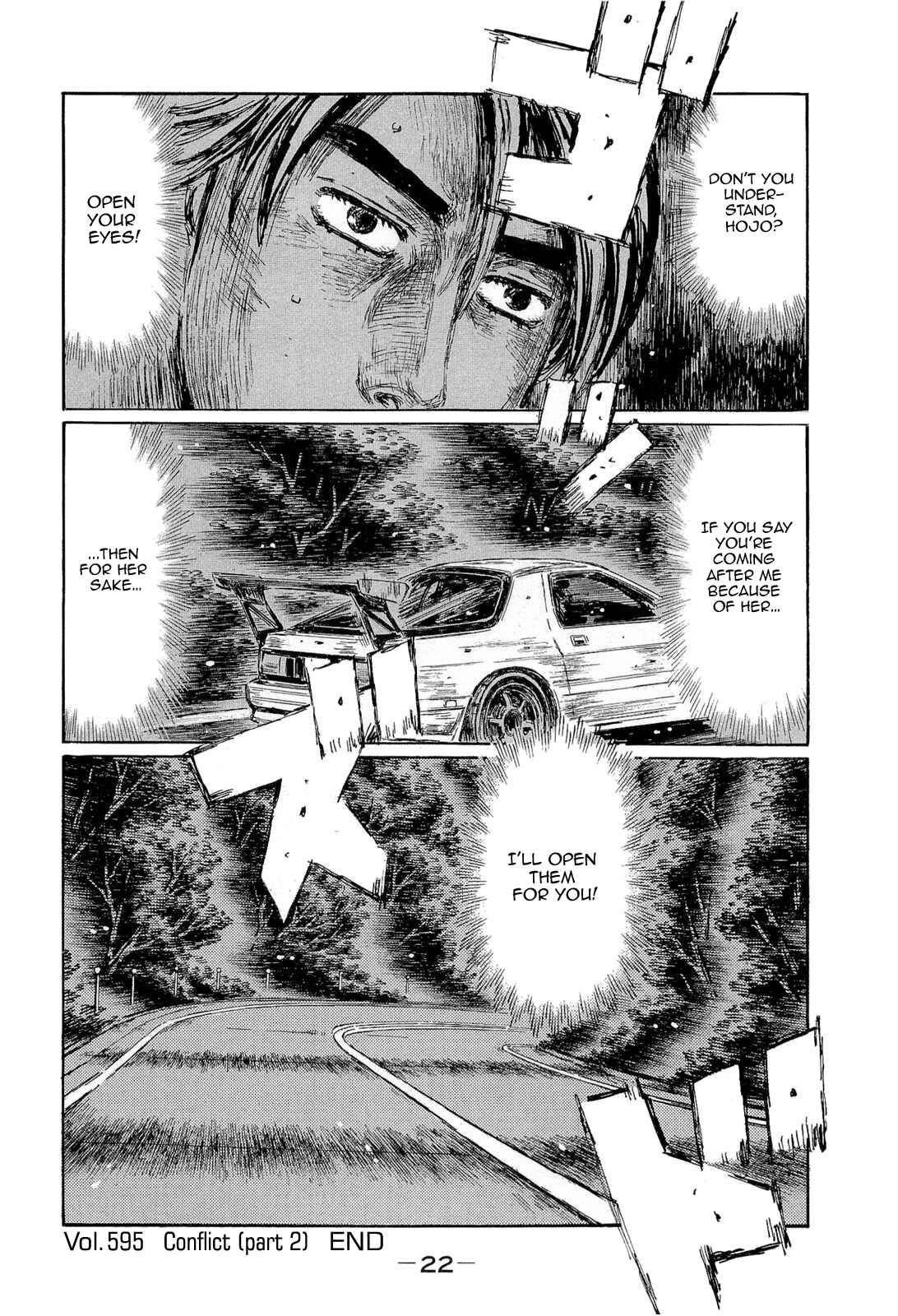 Chapter 595 - Page 9