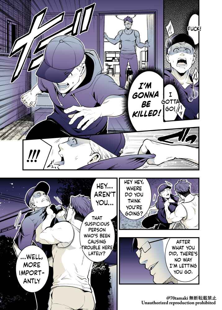 Chapter 59 - Page 3