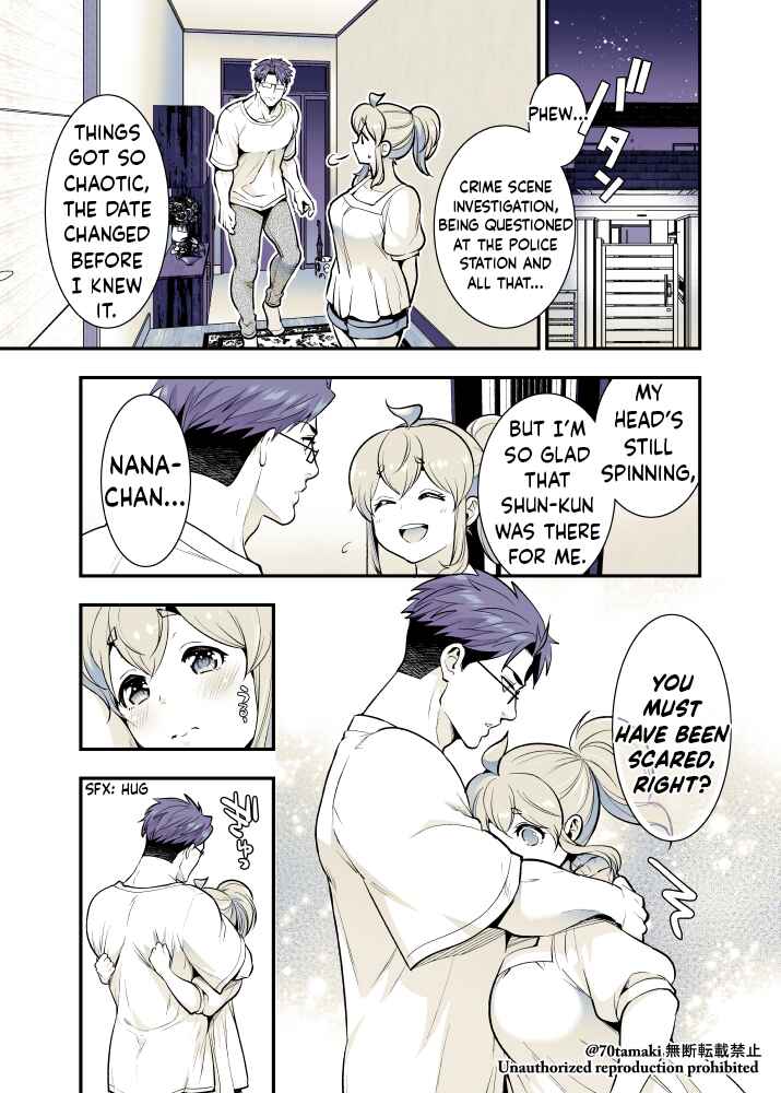 Chapter 59 - Page 7