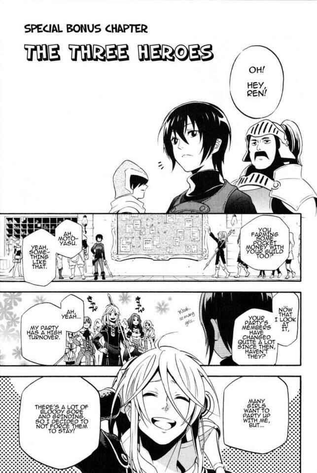 Chapter 4.5 - Page 1
