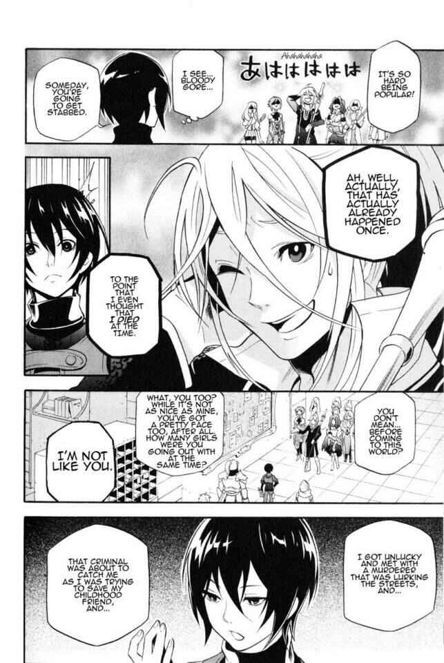 Chapter 4.5 - Page 2