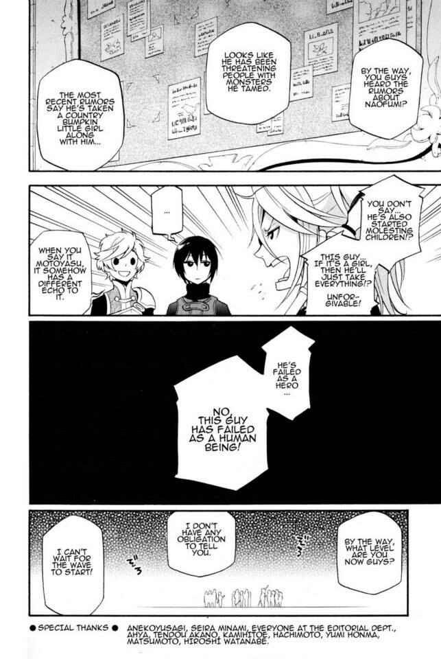 Chapter 4.5 - Page 4