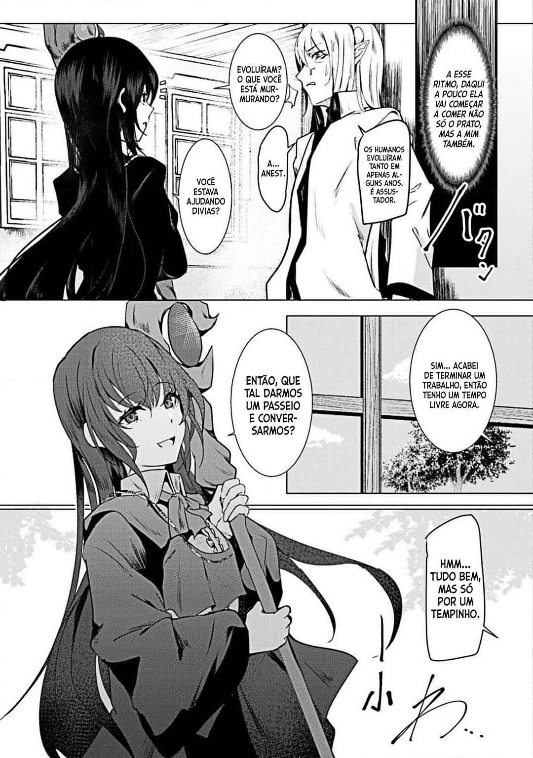 Chapter 3 - Page 17