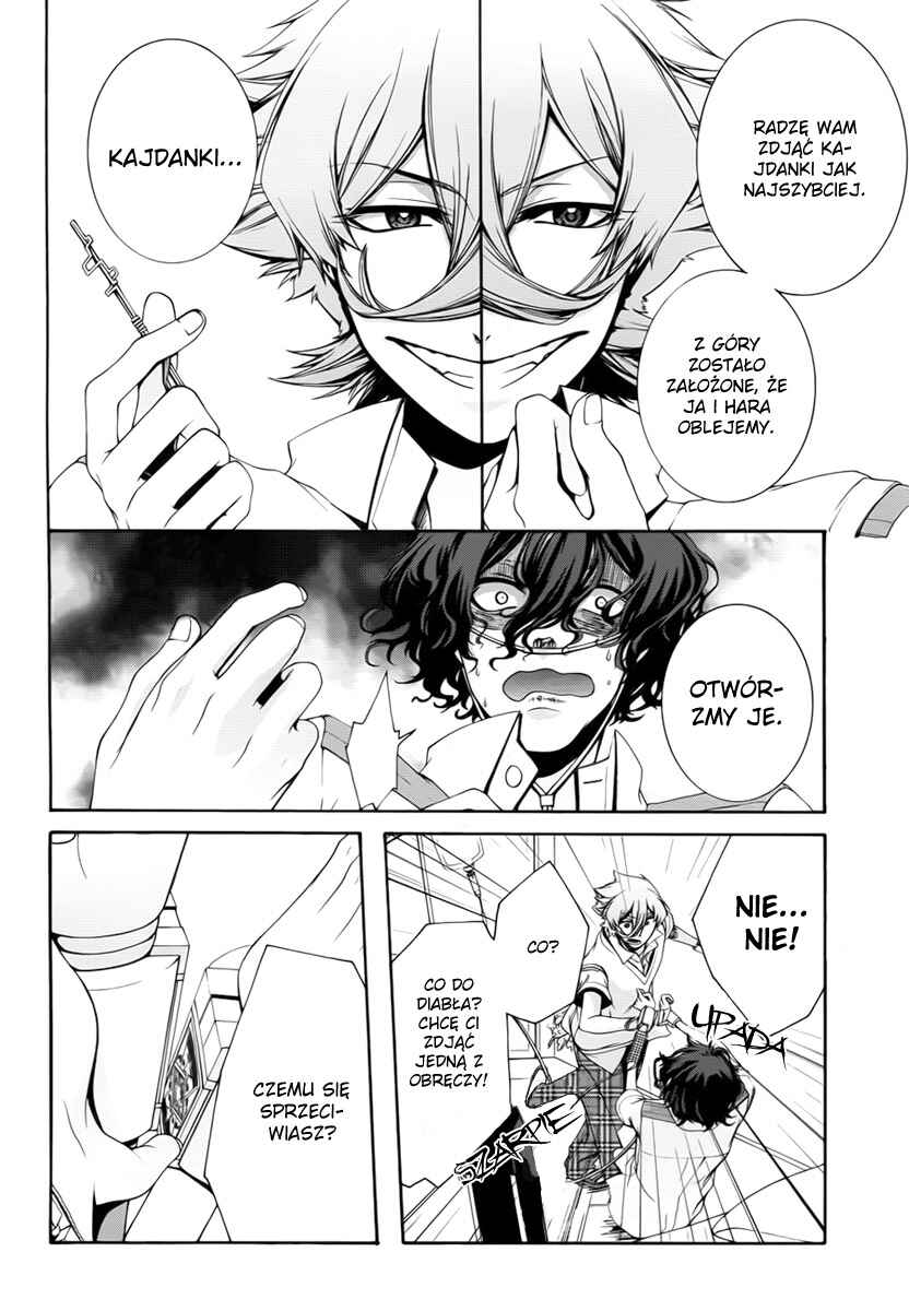 Chapter 5 - Page 7