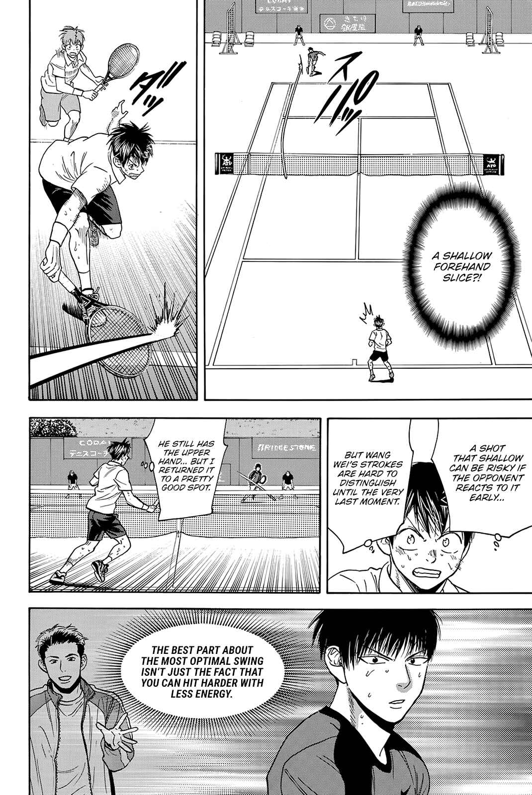 Chapter 402 - Page 17