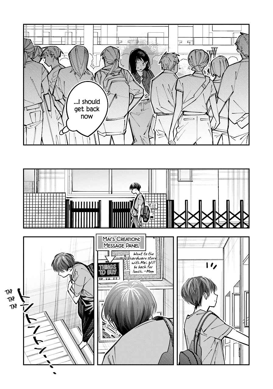 Chapter 16 - Page 14