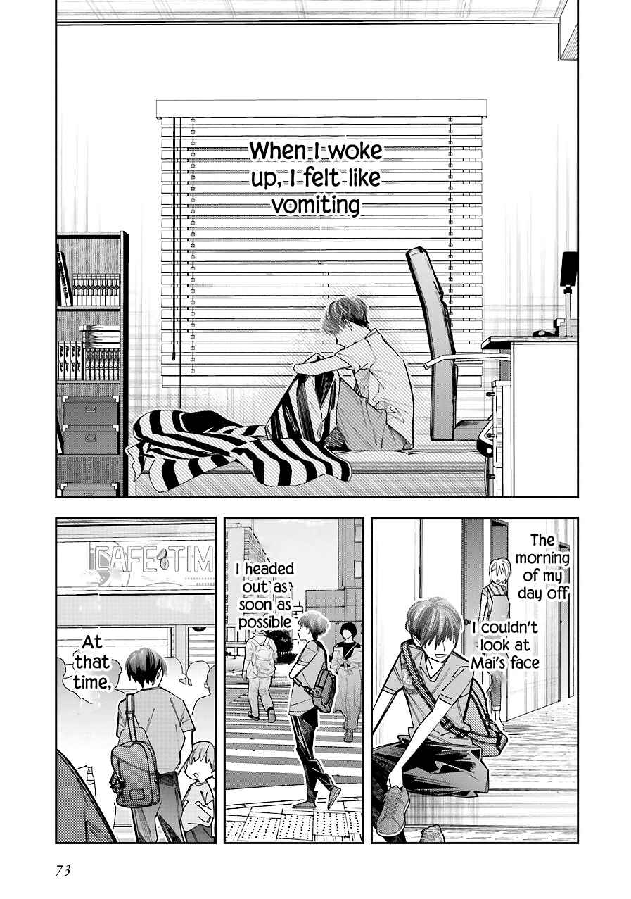 Chapter 16 - Page 4