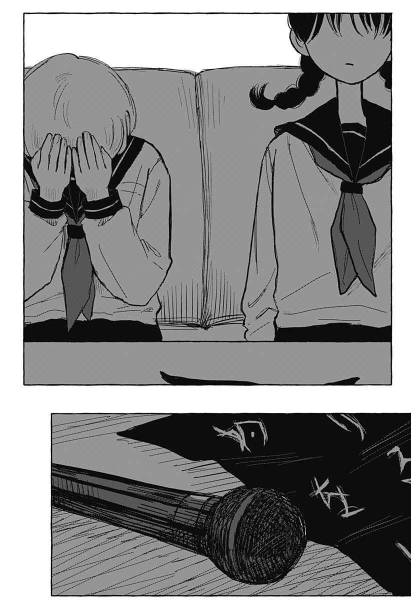 Chapter ? - Page 29