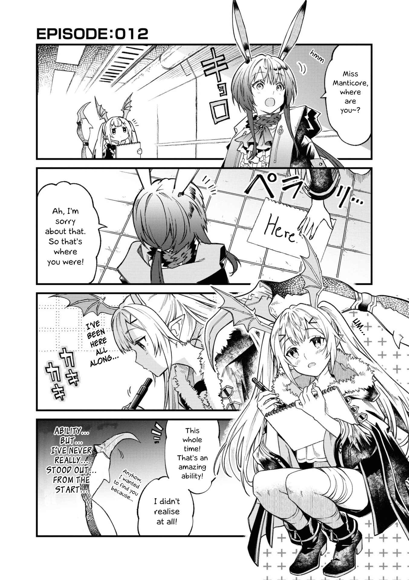 Chapter 12 - Page 1