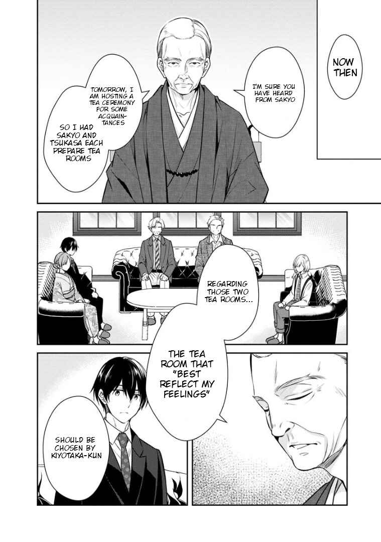 Chapter 70 - Page 11