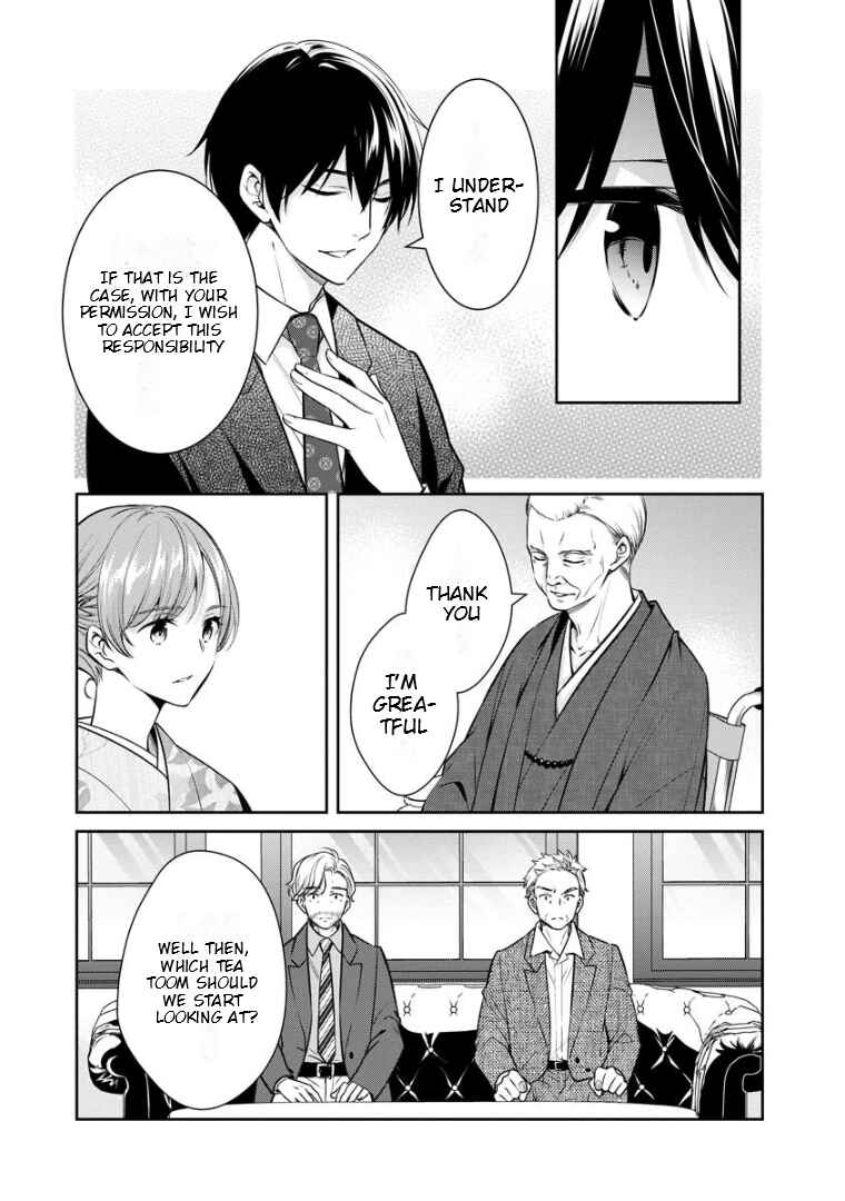 Chapter 70 - Page 14