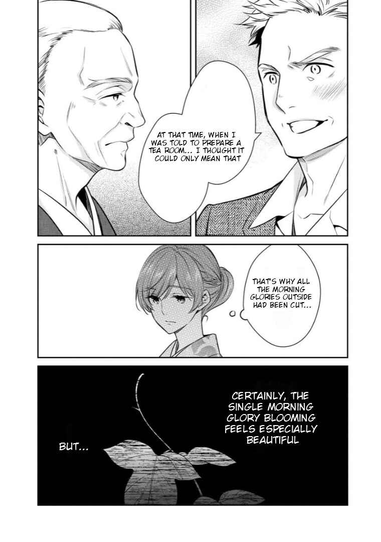Chapter 70 - Page 23